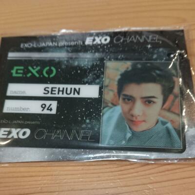 Exo Sehun Official Id Card Charm 2016 Exo L Presents Channel Goods Photocard Ebay