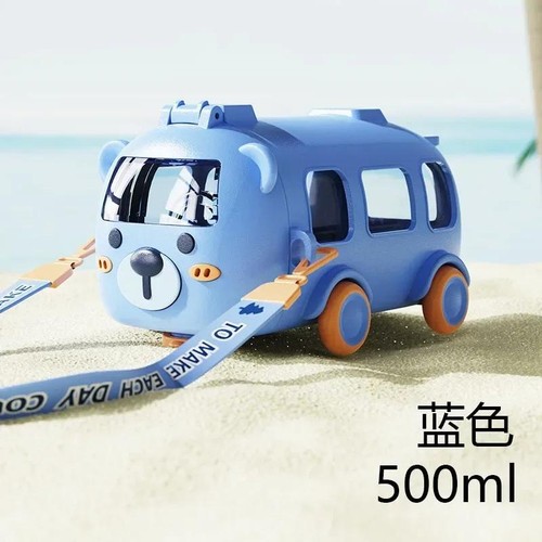 500ml Niedlicher Bär Tragbare Trinkflasche mit Schultergurt Kind Auto Strohhalm Becher - Bild 26 von 30