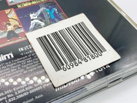 MORTAL KOMBAT Complete Edition Sega Mega CD 2051 MCD fighting game Tested