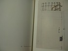 Picture 4 of 4
