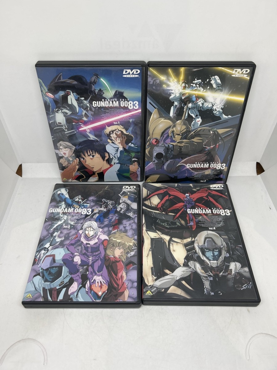 Bandai Visual Mobile Suit Gundam 0083 Stardust Memory