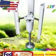 12V 3-Phase Permanent Magnet Generator Vertical Axis Wind Turbine Teach Model US