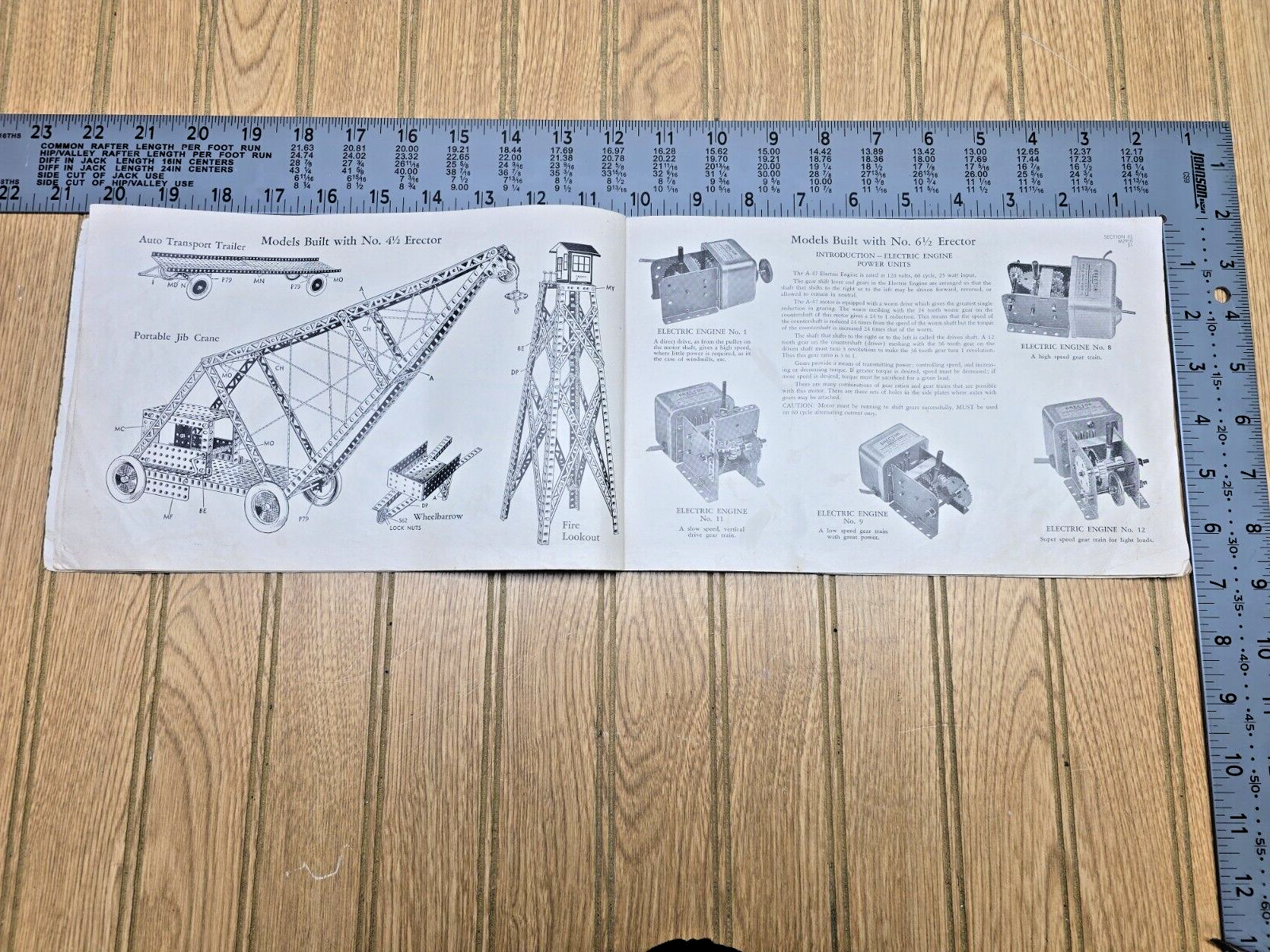 Picture 10 of 17