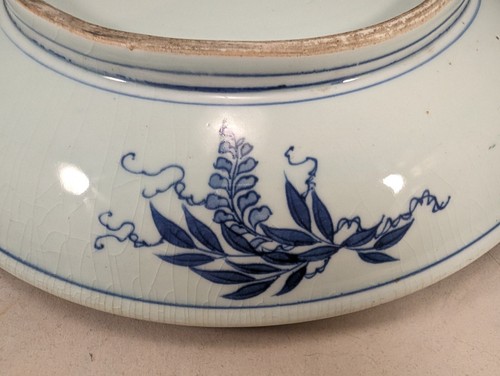 Antique Japanese Arita Imari Porcelain Large Bowl Wisteria Flowers Signed Japan - Picture 16 of 24