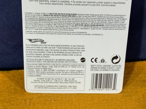 T8-80 HOT WHEELS TREASURE HUNT - CUSTOMIZED VW DRAG BUS - 2005 - NIB - Picture 8 of 10