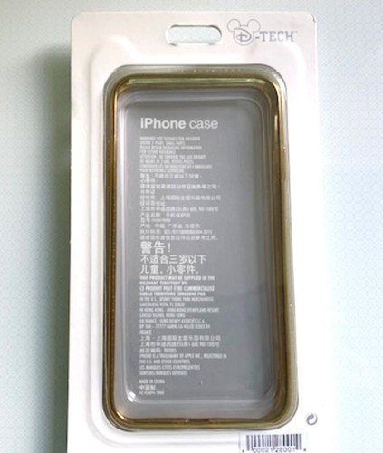 NEW DISNEY D-TECH BELLE BEAUTY & THE BEAST CLEAR PHONE CASE FITS iPHONE XS MAX  - Picture 2 of 3