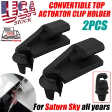 2PCS For 06-10 Pontiac Solstice Saturn Sky Convertible Top Actuator Clip Holder