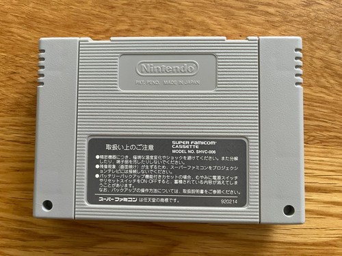 Astro Go! Go! JPN Super Nintendo Famicom SNES SFC Boxed Great Game Rare! - Picture 20 of 24