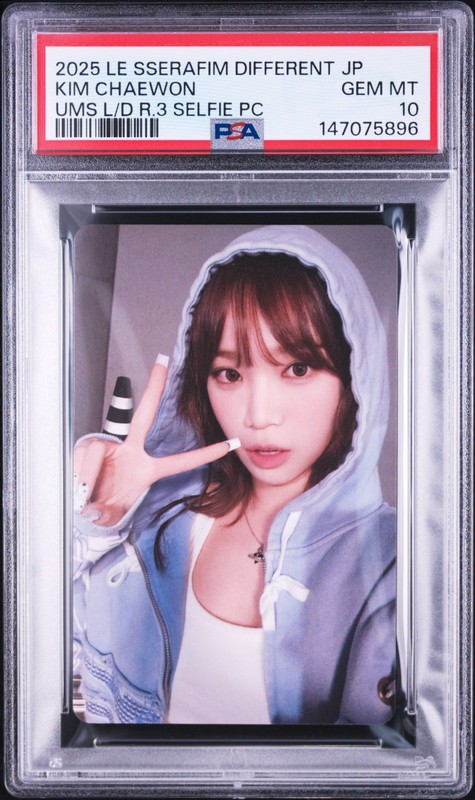 2025 LE SSERAFIM JAPAN 4TH SINGLE DIFFERENT UNIVERSAL MUSIC KIM CHAEWON PSA 10