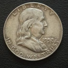 1958 D Franklin Silver Half Dollar
