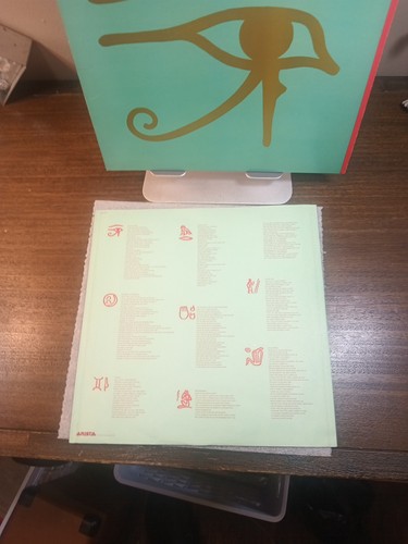 The Alan Parsons Project - Eye In The Sky - LP w/Lyric Sheet 1982 Artista AL9599 - Picture 17 of 17