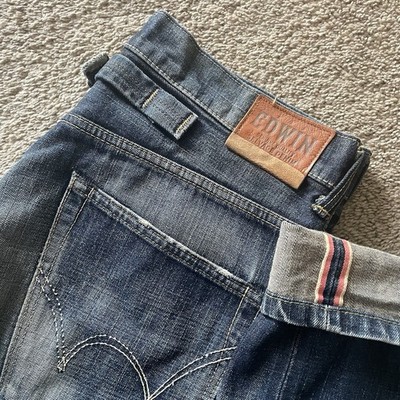 Vintage Edwin E506 Cinch-Back Premium Selvedge Wide Leg Jeans
