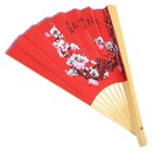 Red Cloth Plum Blossom Fan Office Decorative Background Wall Pendant
