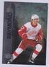 2023-24 Skybox Metal Universe Hockey cards