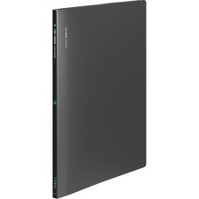 KOKUYO Fixed File, Side Throw, A3 Vertical, 20 Sheets, Dark Gray