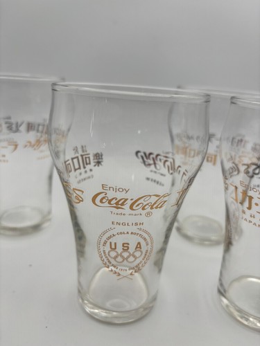 Coca-Cola International Trinkgläser GOLD Schriftzug (4er Set) 5 Sprachen. - Bild 4 von 7