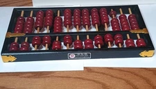 Lotus Flower Brand Chinese Huanghuali Abacus 91 Beads Vintage Adding Tool