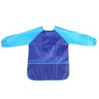 Kinder Kinder wasserdichte langärmelige Kunst-Smock-Malerei Schürze (blau)