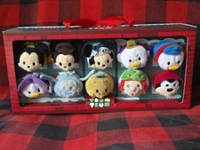 Authentic Disney Tsum Tsum Set 8-pieces