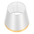  Lampenschirm Aus Stoff Für Tischlampe Stofflampenschirme Lampenschirmzubehör
