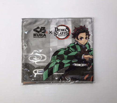Demon Slayer x Kura Sushi Handtuch Limited Edition Promo Marke mit 1 Gashapon NEU - Bild 2 von 7