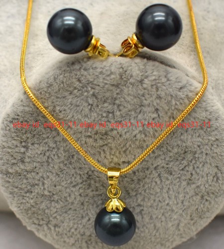 Natural 8/10/12/14mm Multicolor Shell Pearl Pendant Necklace Earrings Set 18'' - Picture 4 of 26