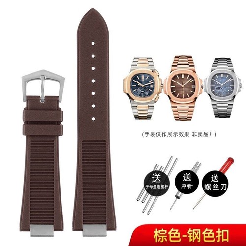 Correas de reloj de goma aptas para Patek Philippe Nautilus 5711 5712 5726 correa de reloj - Imagen 20 de 42