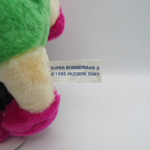 Bomberman C1308 Green Piggy Bank Coin Hudson 1995 Plush 7" TAG Toy Doll Japan - Picture 7 of 9