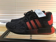 adidas NMD R1 Solar Orange 2019 