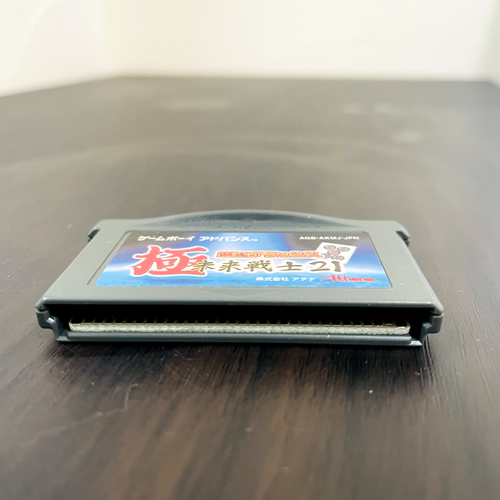Mahjong DX Kiwame Mirai Senshi 21 Nintendo Game Boy Advance 2004 Japanese Ver. - Picture 5 of 24