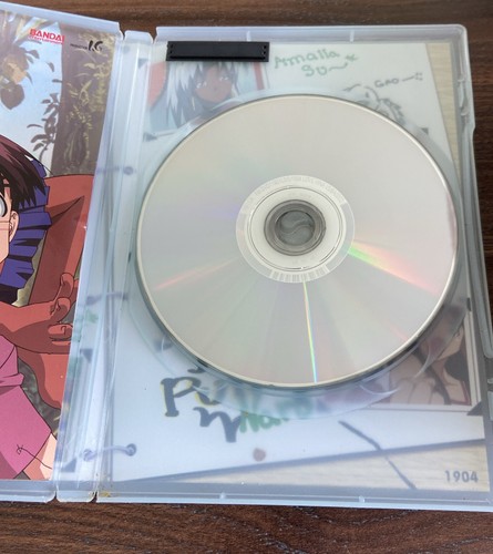 Love Hina, Volume 5: Summer by the Sea (Episodes 17-20); DVD… - Picture 5 of 5