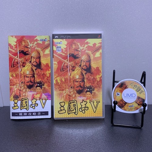 SONY PLAYSTATION PORTABLE PSP Games Pick & Choice NTSC-J Tested japanese - Picture 26 of 70
