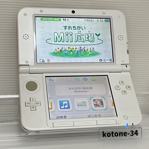 Consola Nintendo 3DS XL LL Mario Blanca Modelo Limitado Usada con Cable USB *Japonesa - Imagen 2 de 9