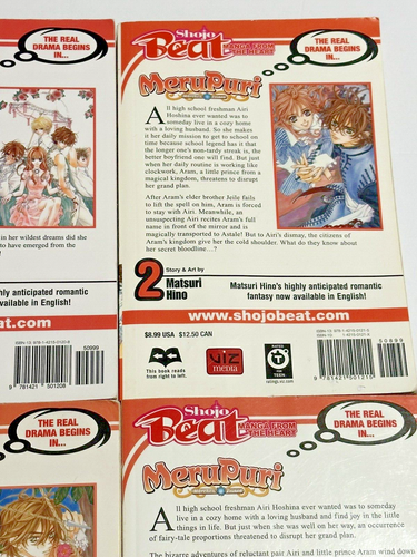 MeruPuri Marchen Prince von Matsuri Hino Bände 1-4 Manga Bücher Englisch - Bild 9 von 12