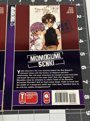 Libros manga inglés Tokyopop Momogumi Senki volúmenes 2-3 - Imagen 6 de 10