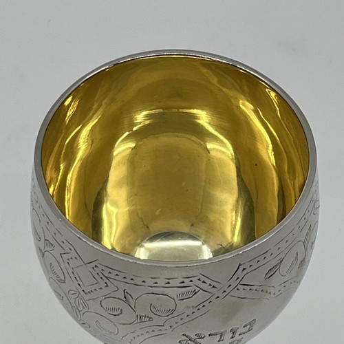 Vintage Judaica Silber Kelch Gold vergoldet innen 5 5/8" Hebräischer Davidstern - Bild 4 von 10
