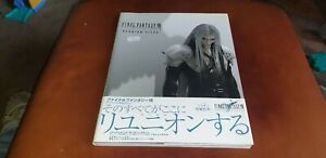 Final Fantasy Vii Advent Children Reunion Files Japanese Game Guide Ebay