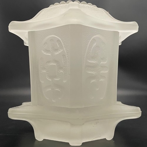 Indiana Glas Feenlampe chinesische Pagode mattiertes Sechseck Made in USA 4,75 Zoll t x 5 Zoll t