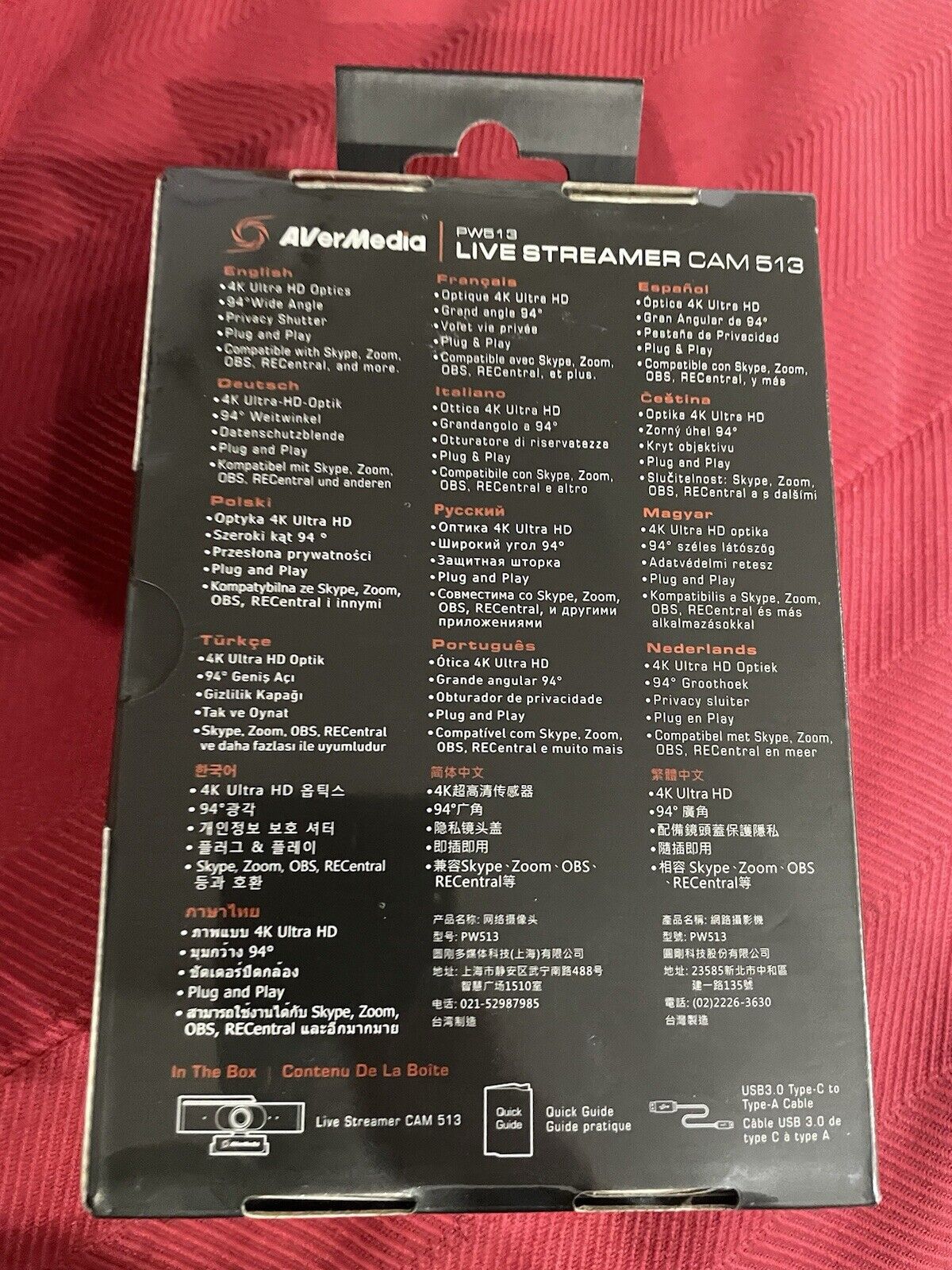 Picture 3 of 4