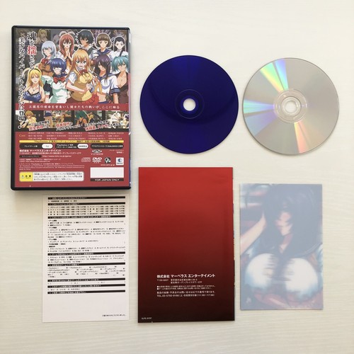 PS2 Ikki Tousen Shining Dragon Limited Edition Sony PlayStation Japan - Picture 7 of 24