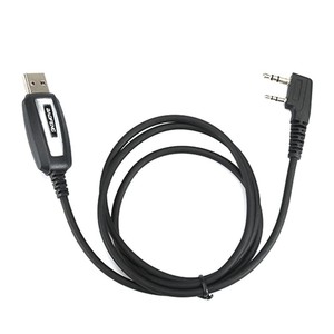 USB-Programming-Cable-for-Baofeng-UV-5R-Two-Way-Radio-for-Kenwood-Walkie-Talkie