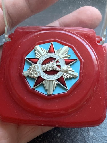 Vintage Pin Award For WW2 Veteran In Honor Of 55th Free Kiev Anniversary - Picture 4 of 4