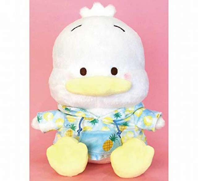 pekkle plush