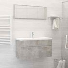 NNEVL 2 Piece Bathroom Furniture Set Concrete Grey Chipboard