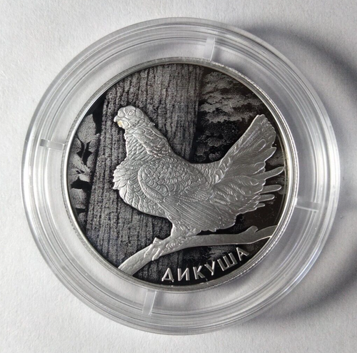 2024 Russia silver coin 2 roubles 15.55 gram silver ‘Siberian Grouse’ - Picture 3 of 14