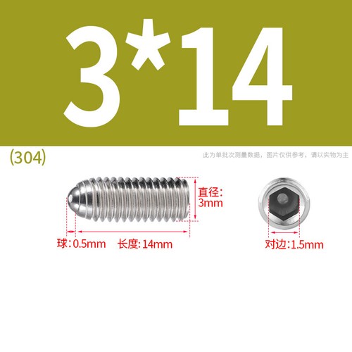 M2.5 - M16 Grub Screws Cup Point Allen Key Socket Set Screws A2 Stainless Steel - Picture 27 of 112
