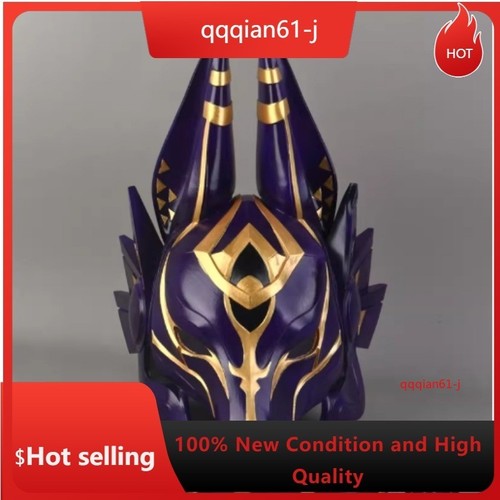 Genshin Impact Cyno Staff of Scarlet Sands Halloween Party Funny Cosplay Props - Picture 1 of 16