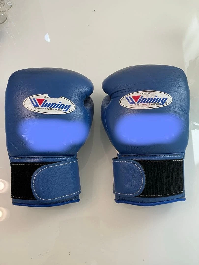 Winning Blue Boxing Gloves for sale | eBay