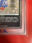 Picture 5 of 13