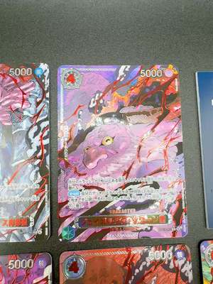 Five Elders Alt Art Red Text Set Carrying on His Will One Piece Card  Japanese | eBay